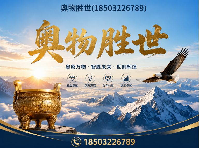 马鞍山镀锌石笼网展示图